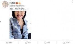 娱乐圈吃瓜小视频文案,揭秘明星幕后生活，一窥娱乐圈真实面貌