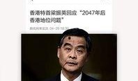 娱乐爆料新闻视频播放网站,视频网站风云再起