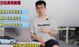 临沂一中爆料新闻最新视频,揭秘校园热点事件背后的真相