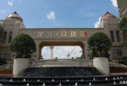 龙光玖珑湖新闻爆料,揭秘豪宅背后的故事与争议