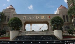 龙光玖珑湖新闻爆料,揭秘豪宅背后的故事与争议