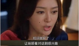 吃瓜娱乐圈大结局视频,揭秘明星幕后真相，揭秘幕后黑幕