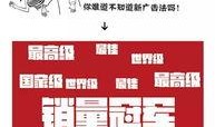 励志新闻爆料文案范文,逆境中的励志传奇！