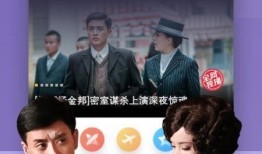 姐夫哥爆料视频大全下载,揭秘娱乐圈幕后真相