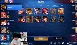 大瓜爆料王者荣耀视频,大瓜爆料视频深度解析