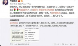南康学生爆料案件视频,视频揭露惊人真相