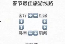 抖音平台新闻爆料怎么弄,揭秘事件背后真相