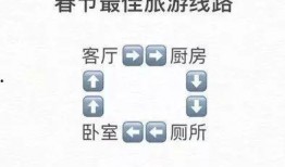 抖音平台新闻爆料怎么弄,揭秘事件背后真相