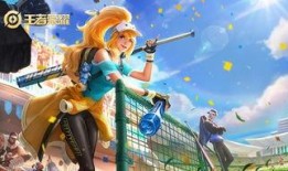 王者爆料小绵绵视频在线观看,揭秘游戏幕后精彩瞬间