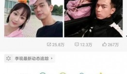 张一山杨紫爆料视频,揭秘幕后趣事
