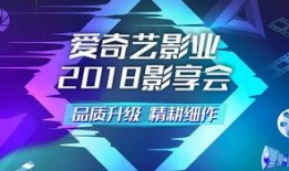 娱乐爆料封面图片带字母,揭秘娱乐爆料封面背后的秘密