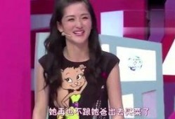 最新女星爆料视频,娱乐圈背后惊人内幕大曝光