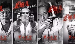 哥 在线观看免费,揭秘网络热剧的魅力所在