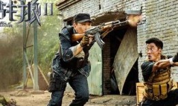 《战狼2》高清在线观看,燃情热血，震撼视听的国产军事巨制！