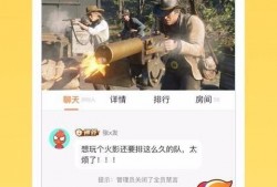 菜鸡主播爆料视频大全下载,揭秘幕后真相与趣味瞬间