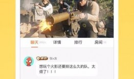 菜鸡主播爆料视频大全下载,揭秘幕后真相与趣味瞬间