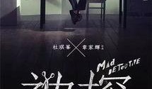 部在线观看,畅享影视盛宴，尽在指尖