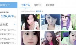 川大女生最新爆料视频大全,揭开校园事件真相全貌