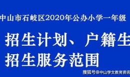 兴国学生爆料新闻最新,校园事件引发关注，真相即将揭晓