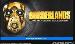 杰克挂件爆料视频大全集,揭秘幕后真相与精彩瞬间