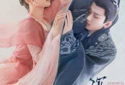 沉香如屑最新爆料,神秘爱情故事新篇章，揭秘幕后真相与情感纠葛