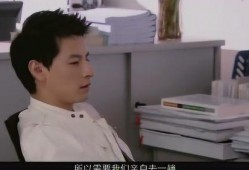 海哥前妻爆料视频