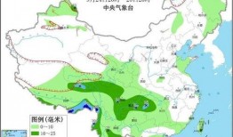 今日爆料凤翔县天气预报