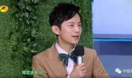 何老师爆料八卦图片视频,揭秘明星幕后八卦瞬间