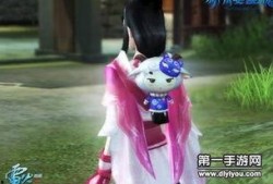 倩女幽魂红羊在线观看