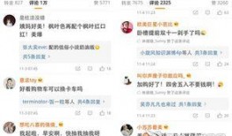 爆料网红卖货视频大全下载,热门爆款一网打尽