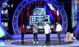 王玥波爆料视频大全,揭秘娱乐圈幕后真相