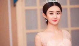 陈星爆料赵丽颖视频,视频曝光惊人内幕