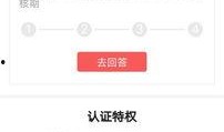 昆山头条今日爆料视频,今日爆料视频内容深度解析
