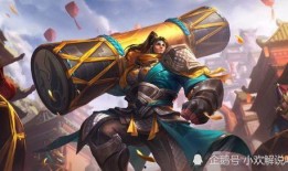 神曹操皮肤爆料视频下载,神秘造型与历史风貌的完美融合