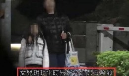 爆料汪小菲照片事件视频,真相与争议并存