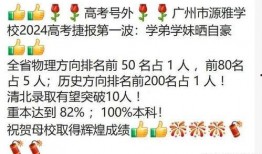 高考考生免费吃瓜,高考学子免费畅享夏日清凉瓜果盛宴