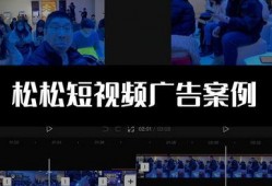 松松视频爆料,揭秘娱乐圈幕后真相