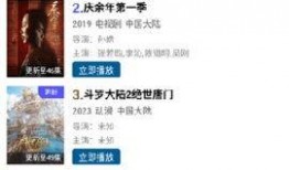 清枫最新爆料消息视频播放,最新爆料视频深度解析