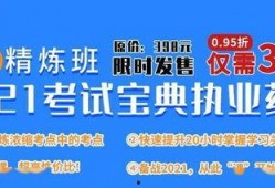 医药圈爆料网站大全最新,揭秘行业动态与热点事件