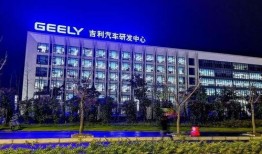 前湾新区爆料事件视频最新,真相揭秘，视频曝光惊人内幕！”