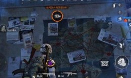 海岛大爆料视频,探寻神秘岛屿的传奇故事