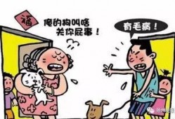 南昌爆料情感纠纷事件最新,最新事件引发社会关注与热议