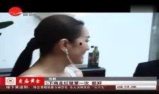 娱乐明星吃瓜资讯视频大全,明星吃瓜资讯视频大盘点