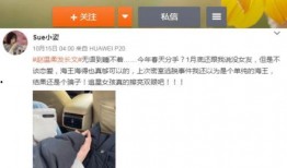 我要爆料发视频怎么发,我要爆料，视频见证惊人真相！