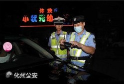 犯罪活动 在线观看,在线观看背后的黑暗世界