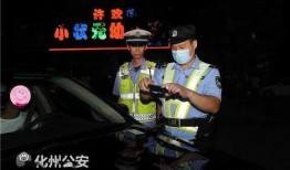 犯罪活动 在线观看,在线观看背后的黑暗世界