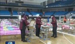 湘雅医院最新爆料新闻