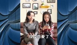 黄小姐爆料爸妈视频,爸妈甜蜜视频曝光，温馨瞬间感动网友