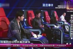 最新嘻哈爆料新闻视频,揭秘热门艺人幕后故事与精彩瞬间