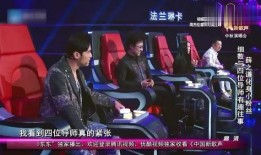 最新嘻哈爆料新闻视频,揭秘热门艺人幕后故事与精彩瞬间